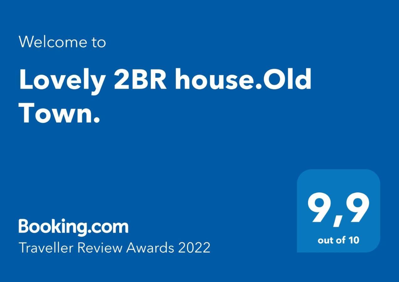 Lovely 2Br House.Old Town. كافالا المظهر الخارجي الصورة